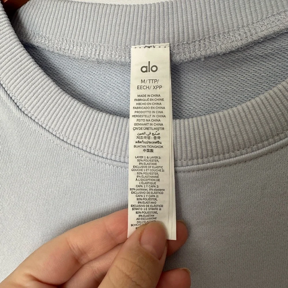 Alo Yoga Crewneck Sweatshirt Ice Blue Logo Pullover
